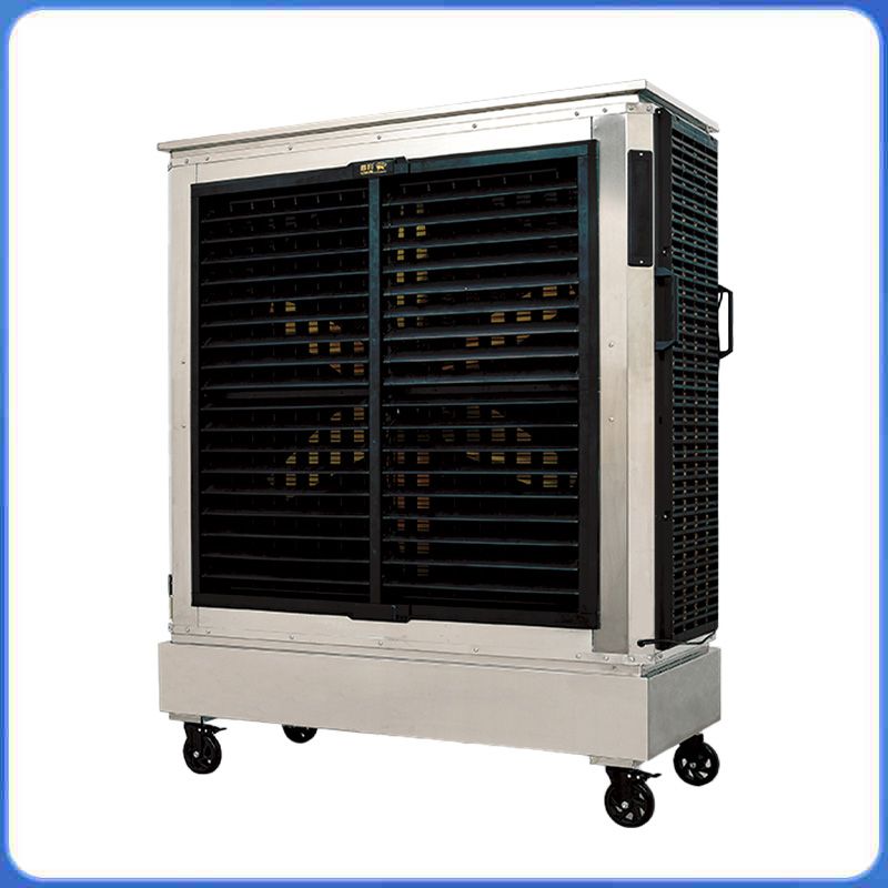 雷豹大型移動(dòng)冷風(fēng)機(jī)ES1055D 